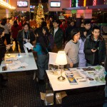 20131212-FLL_MaryScreening-005